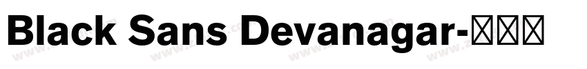 Black Sans Devanagar字体转换